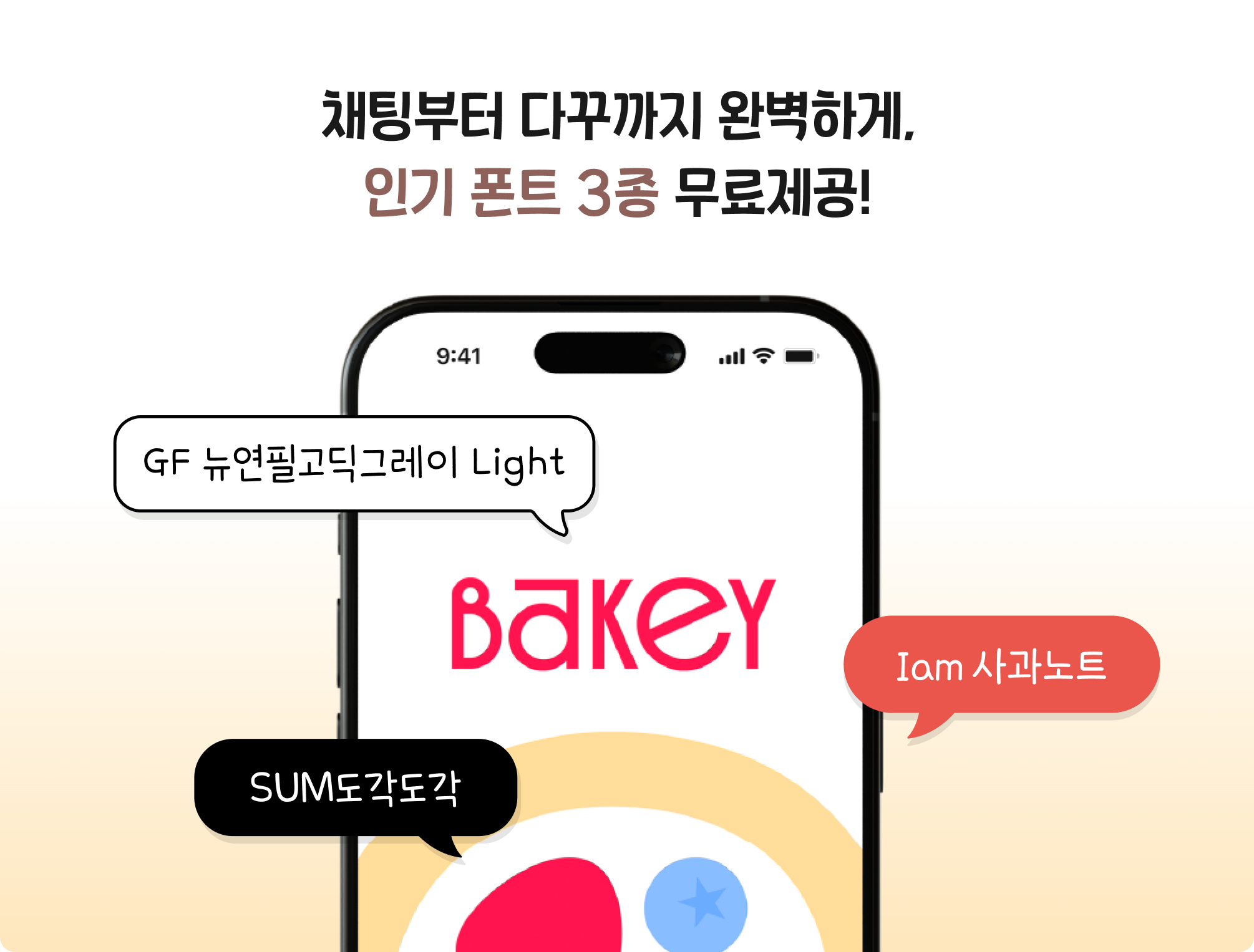 혜택1 대표 이미지 