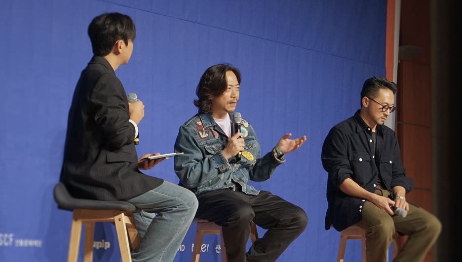 산돌 사이시옷 2025