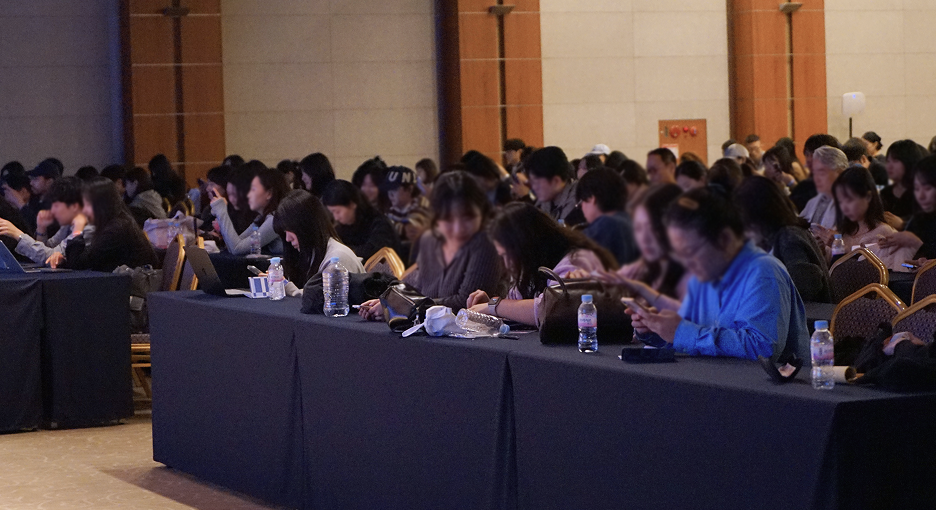 산돌 사이시옷 2025