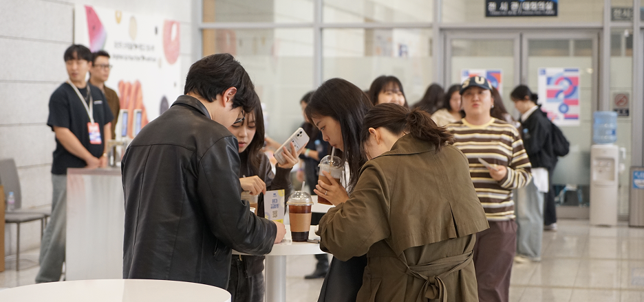 산돌 사이시옷 2025