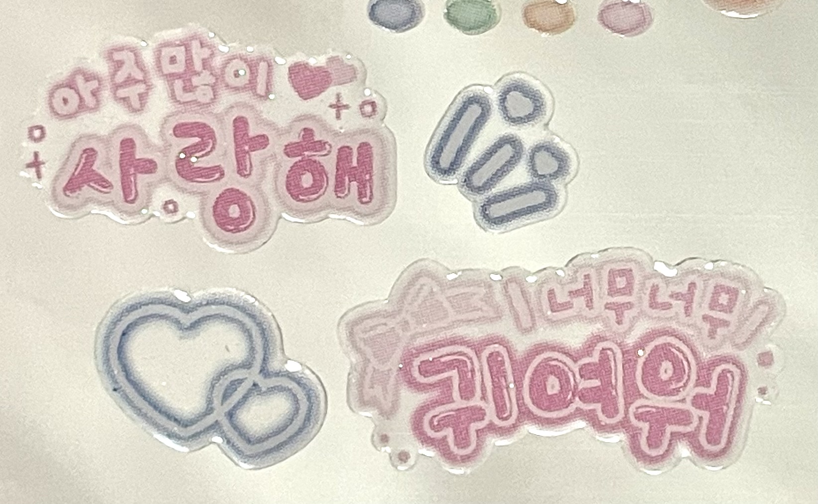 옛날 pop 느낌 폰트 이름 뭘까요?