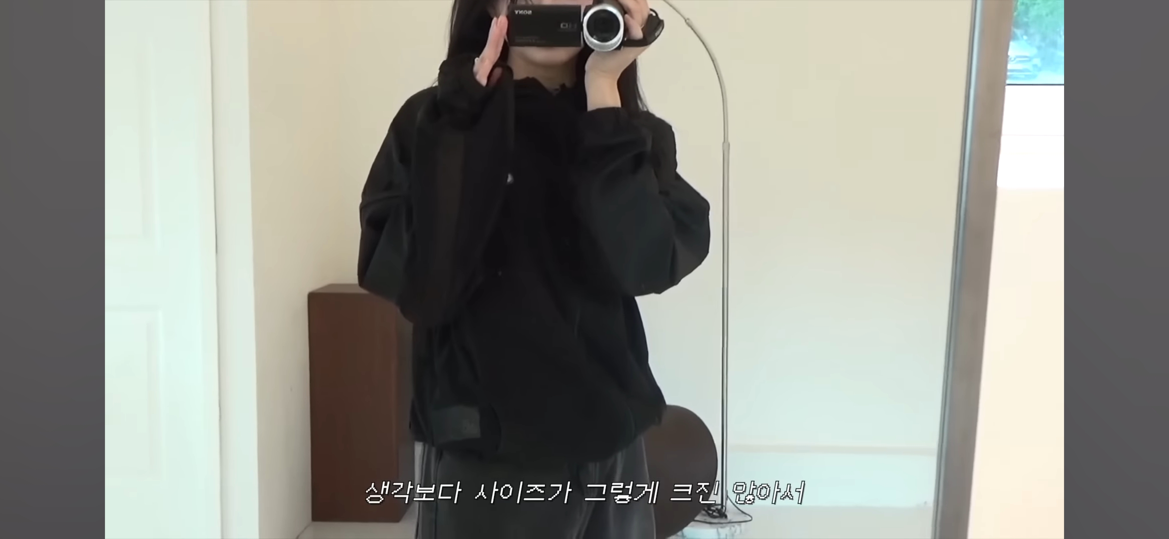 우튜브에서 본 폰트 궁금합니다