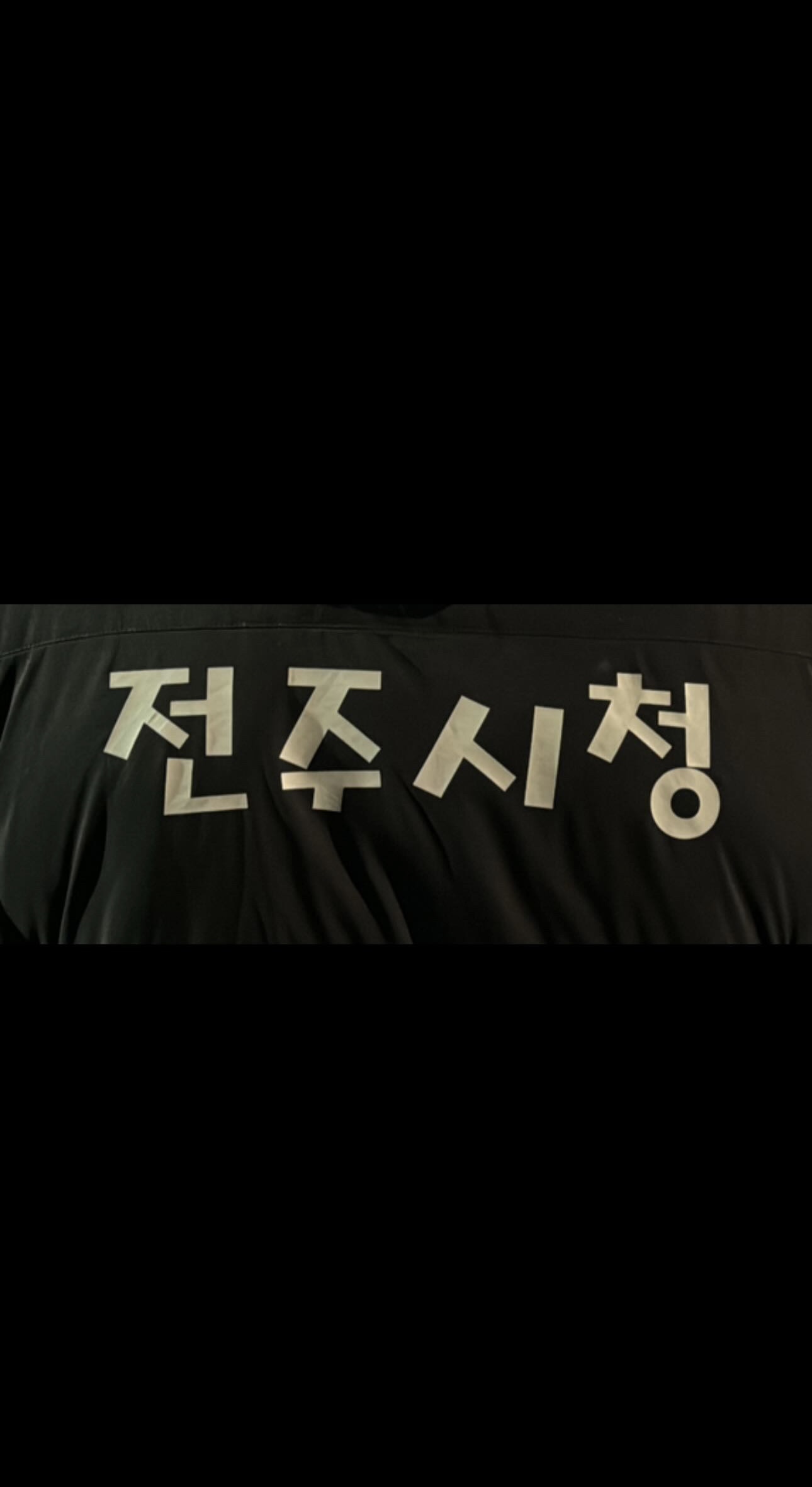 폰트가 뭔지 궁금합니다 !