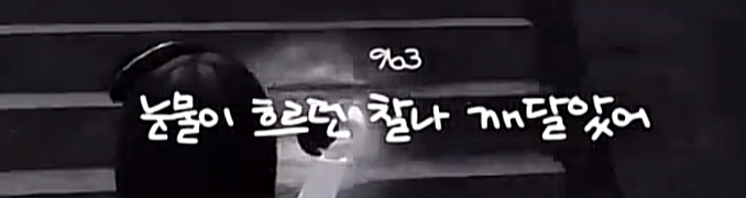 이 폰트 뭐예여