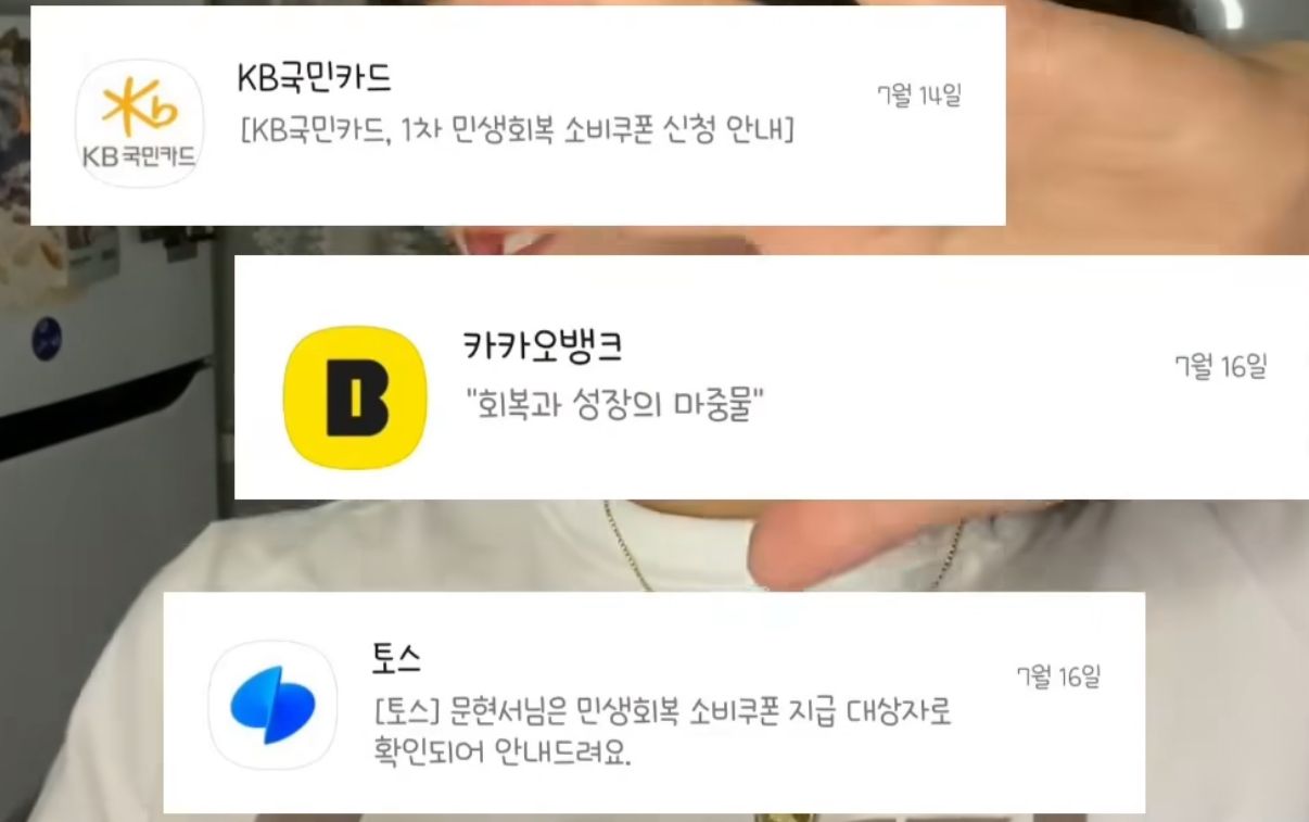 폰트 알려주세요.ᐟ