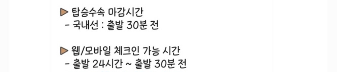 너무 찾고싶어요 ㅜㅜ 아시는분 계실까요..
