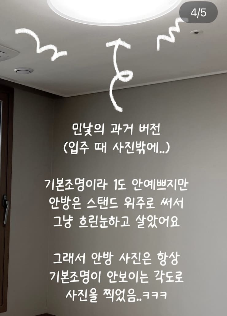 폰트 궁금해요