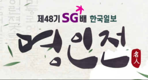 이 글씨체좀 찾아주세요 ㅠㅠ 