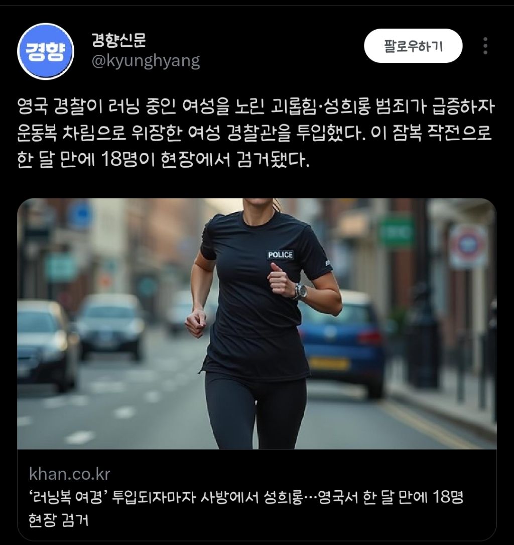 폰트 문의하기