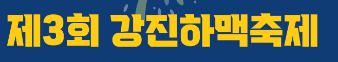 제발 폰트이름 알려주세요!