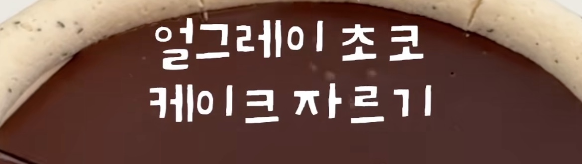 폰트 문의하기