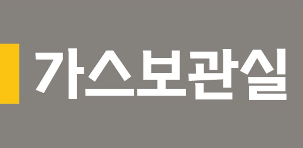폰트이름이 뭘까요?