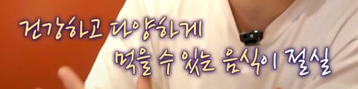폰트 문의하기