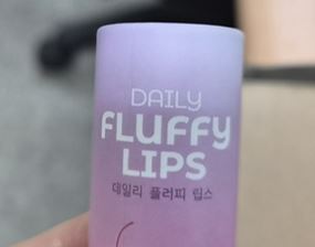 폰트문의