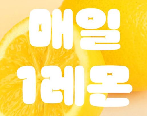 폰트 문의드립니다!