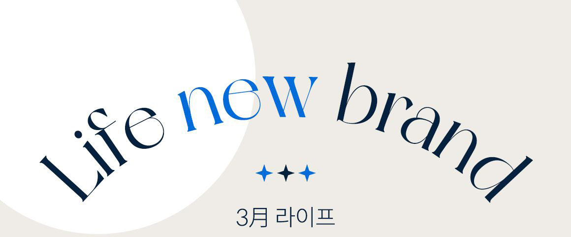 저 영어폰트가 너무 궁금해요
