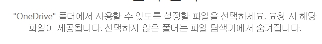 폰트 문의하기