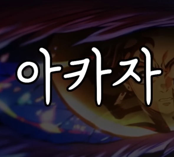 폰트 문의 폰트 문의