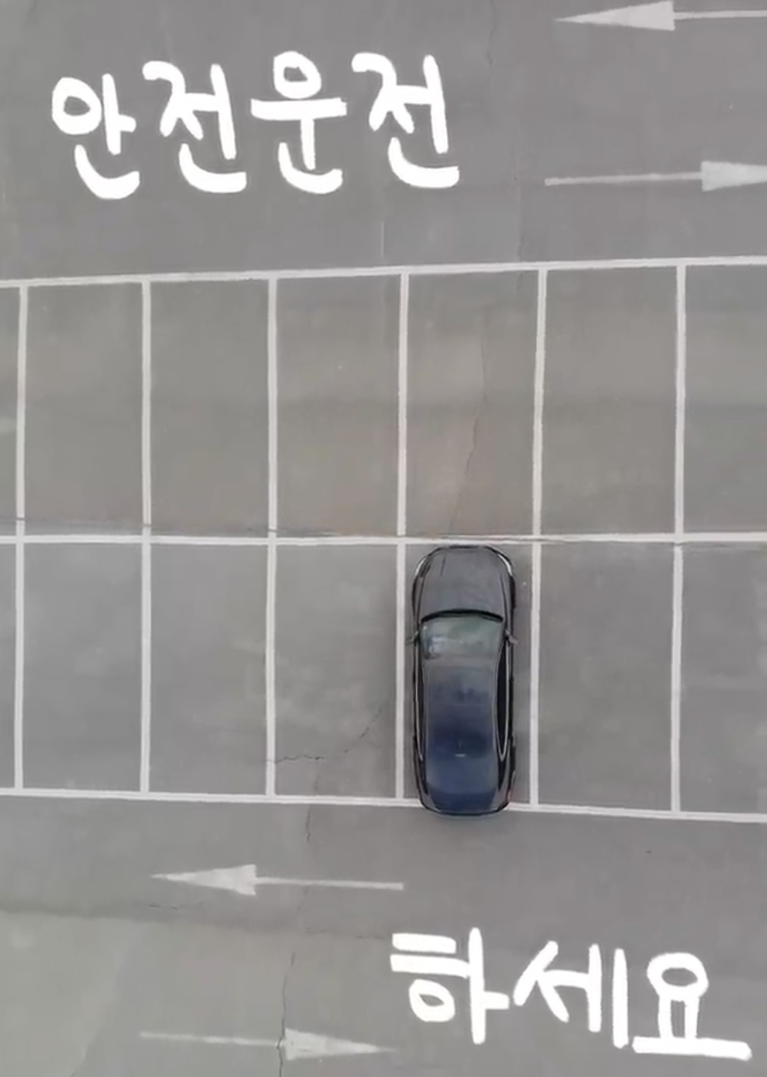 이 폰트 이름 알려주세요 이 폰트 이름 알려주세요