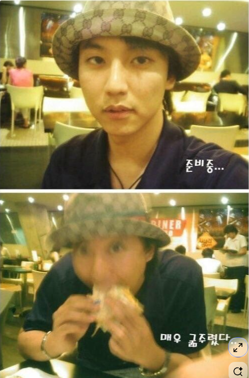 폰트 아시는 분 찾아요!