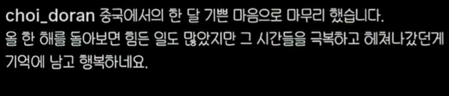 폰트 찾아주세요오ㅠㅠ