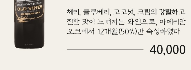 비슷한 폰트 추천 해주세요!