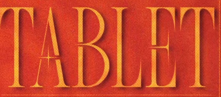 폰트아시는분 구합니다