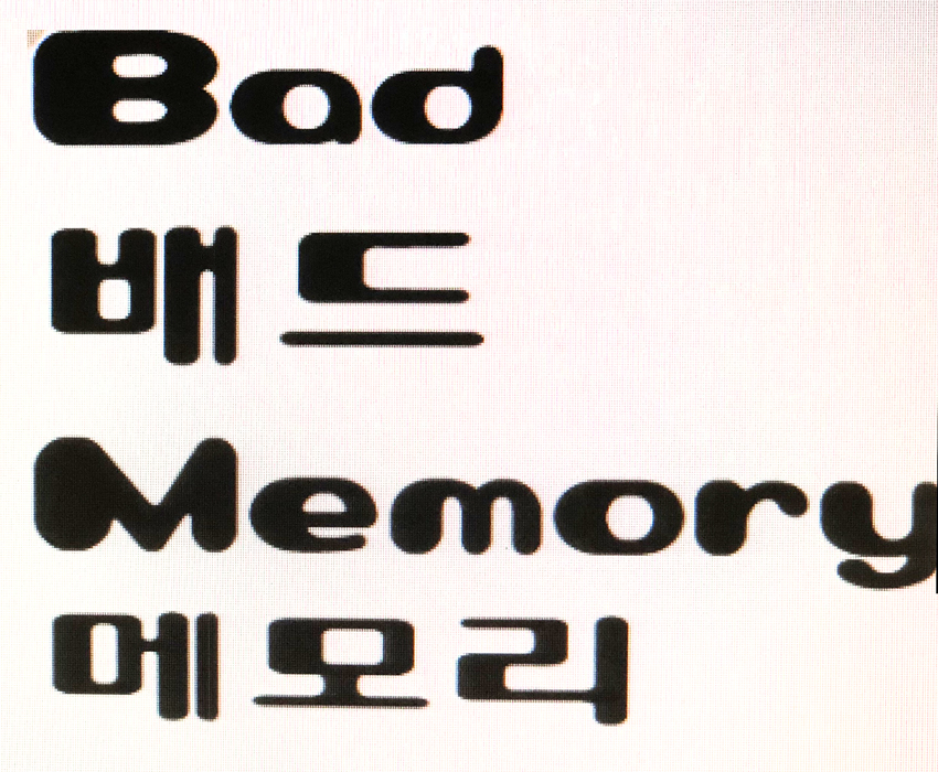 서체 이름 알려주세요~