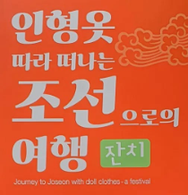 이거나 비슷한 폰트 알려주세요 ㅜㅜ