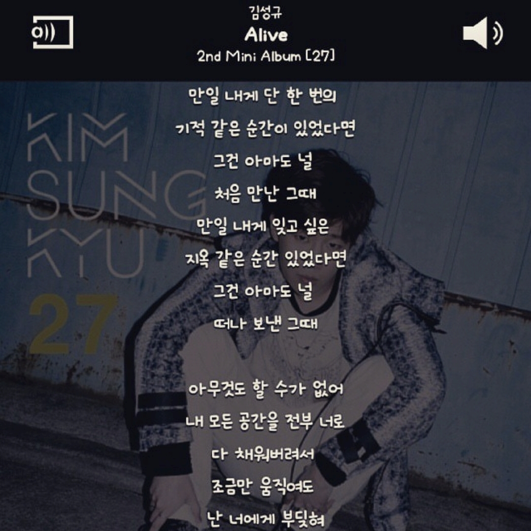 2014년 15년도에 쓴 폰트인데..