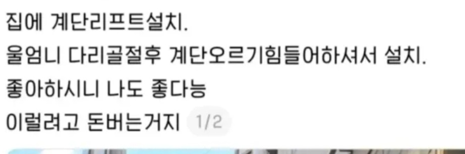 폰트 찾습니다ㅇ0ㅇ