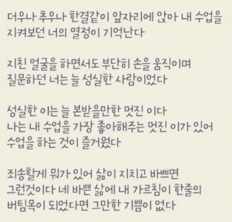한글폰트 뭘까요?