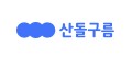 이 폰트 이름과 유료여부 알려주세요~