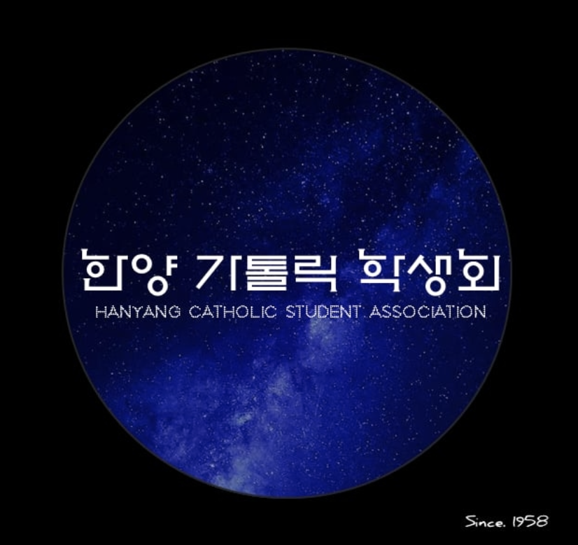 폰트 문의하기