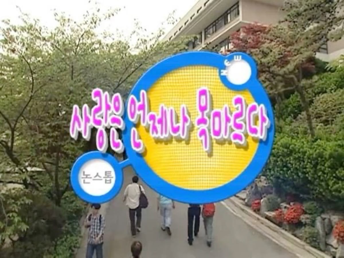폰트 문의하기