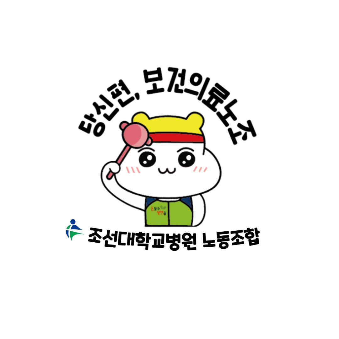 폰트 문의드립니다.