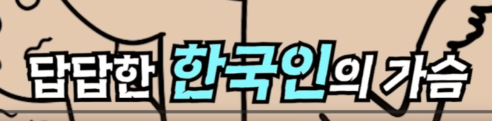 폰트 문의하기