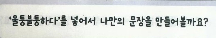 고수님 폰트 좀 찾아주세요(__)