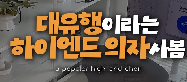 폰트 문의하기