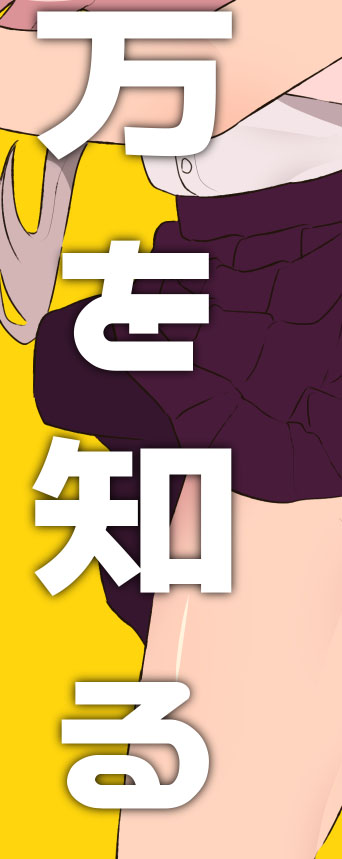 폰트 질문입니다.