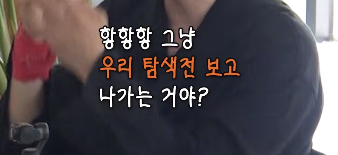 폰트 문의하기