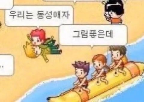 폰트 문의하기
