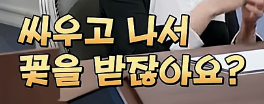 폰트 문의하기