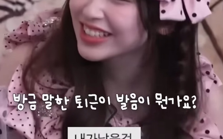 폰트 문의하기