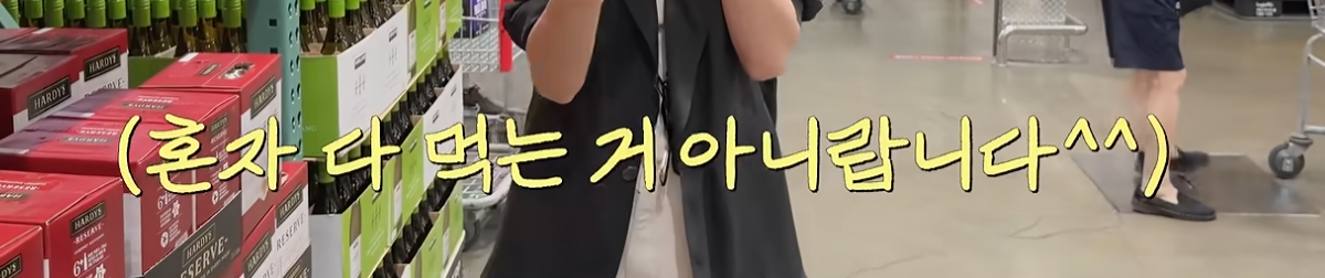 폰트 문의하기