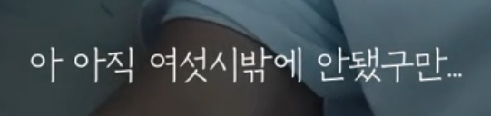 폰트 문의하기