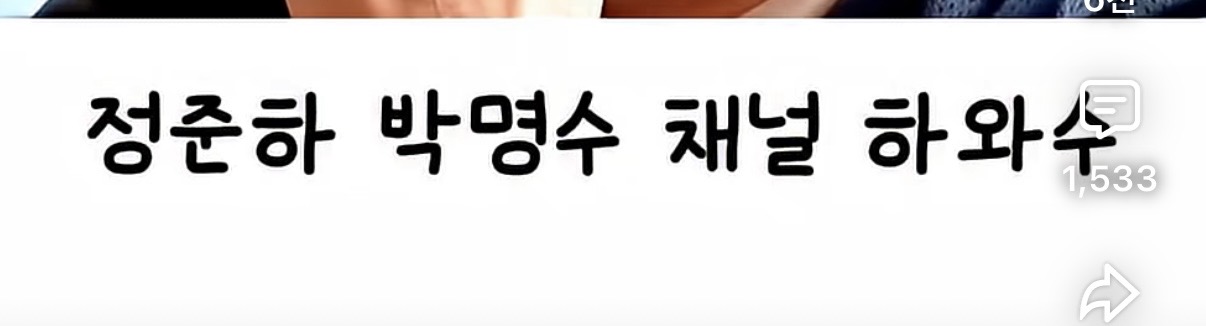 궁금합니다