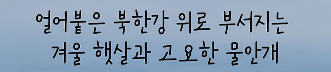 폰트 문의하기