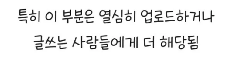 폰트 문의하기