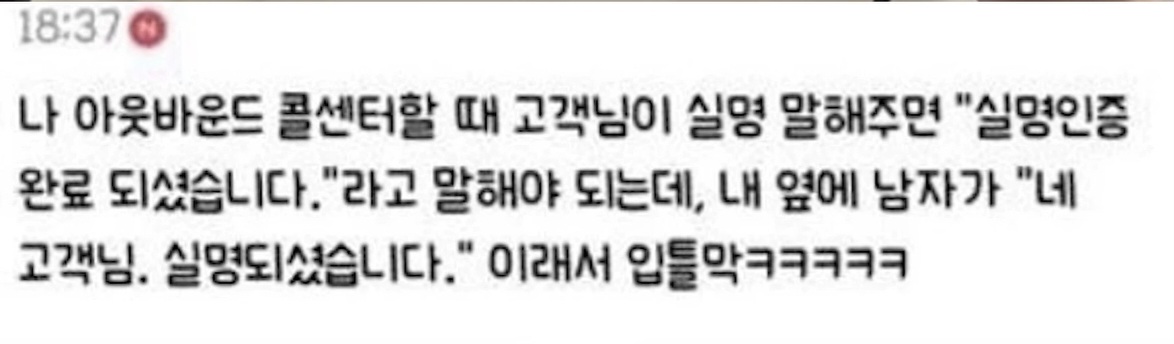 폰트 문의하기